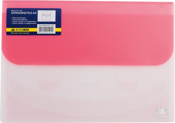 Папка-конверт А4 на липучці TRAVEL 4 відділення BM.3707-99 асорті Buromax