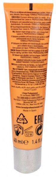 Бальзам L'OREAL Professionnel Serie Expert Nutrifier незмивний 40 мл 