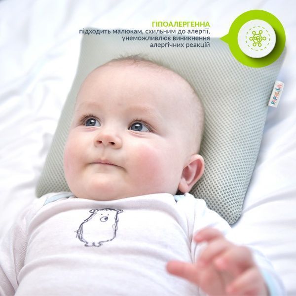Подушка ортопедична IDEIA Бейбі 25х26х8/3.5 см, d-9 cм сітка сірий 8000032583