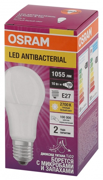 Лампа светодиодная Osram Antibacterial 10 Вт A60 матовая E27 224 В 2700 К LCC CLA 10W 830 
