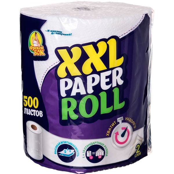 Рушники паперові Фрекен Бок XXL 500 листів 1 шт