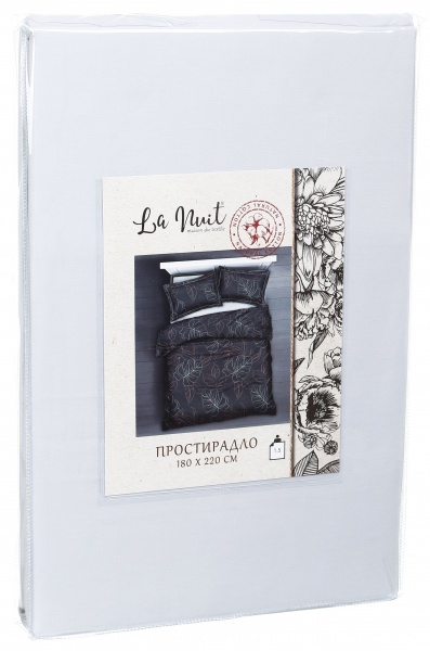 Простирадло Hromnia 1,5 180x220 см білий La Nuit 