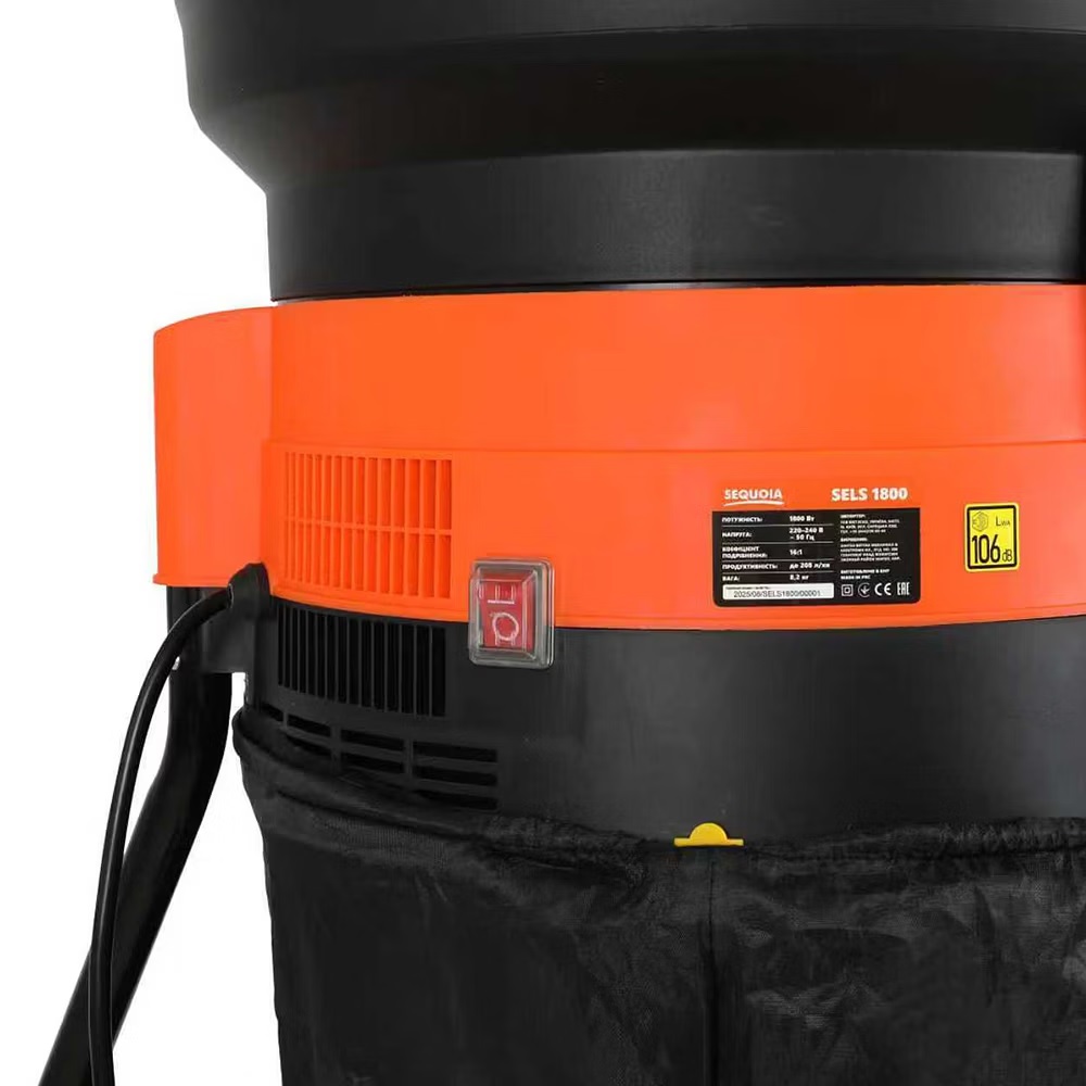 Подрібнювач SEQUOIA листя електричний SELS1800 електромережа