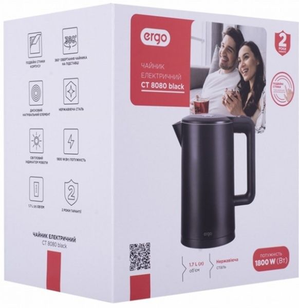 Електрочайник Ergo CT 8080 black 