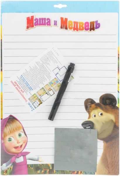 Доска для надписей картонная А3 с маркером и салфеткой 070203\ММ02 iTEM