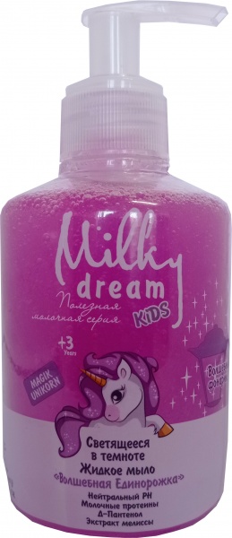 Жидкое мыло Milky Dream светящееся в темноте 