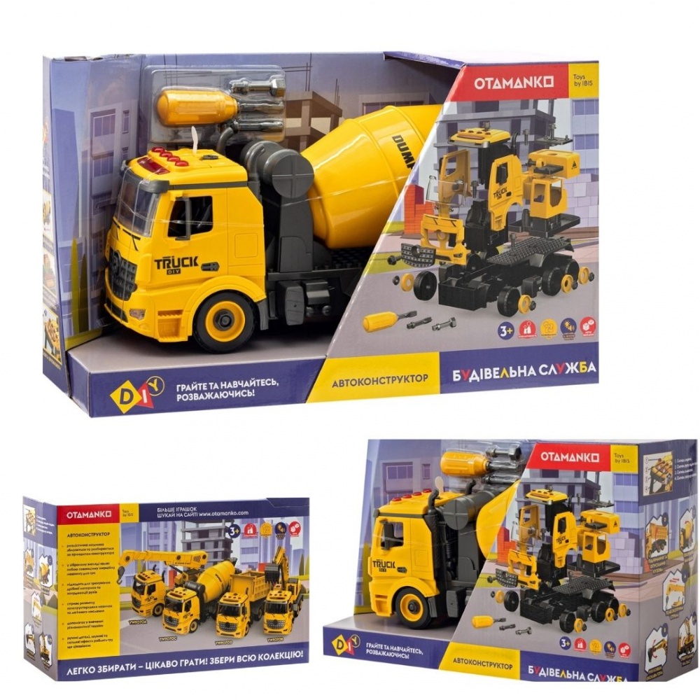 Автоконструктор OTAMANKO Бетонозмішувач 1:24 532.01.89