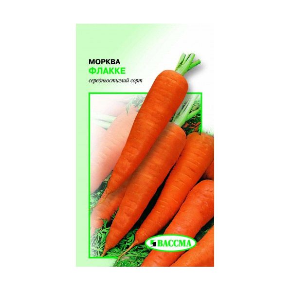 Семена Морковь Флакке 2 г