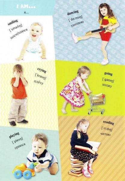 Книга «Світ навколо нас» 978-617-690-201-0