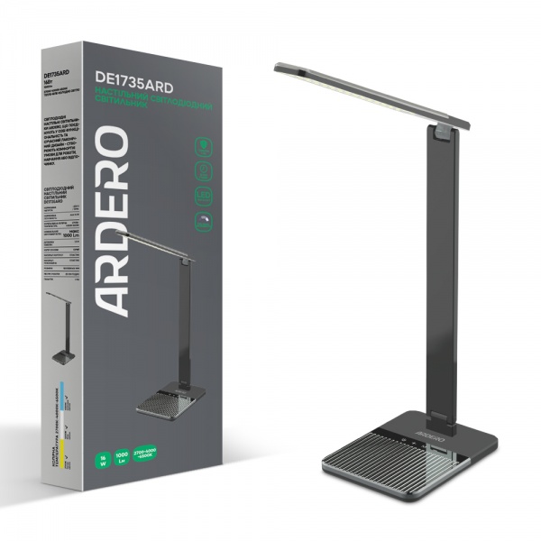 Настільна лампа офісна ARDERO сріблястий сатин DE1735 