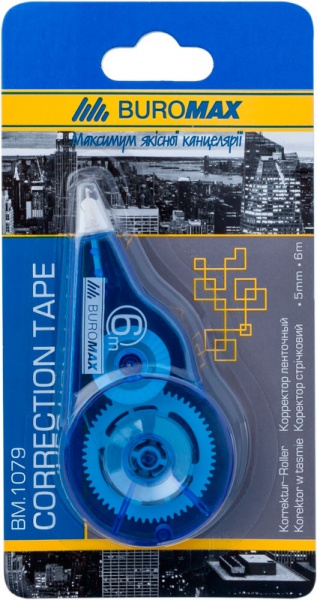 Корректор ленточный Buromax BM.1079