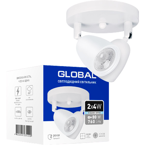 Светильник светодиодный Global GSL-01C 4100K 2x8 Вт белый 