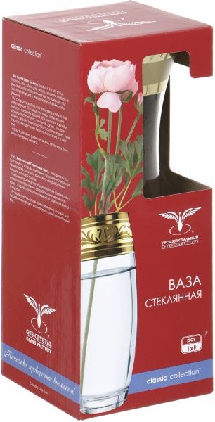 Ваза Флора 26 см Ампір Гусь Хрустальный