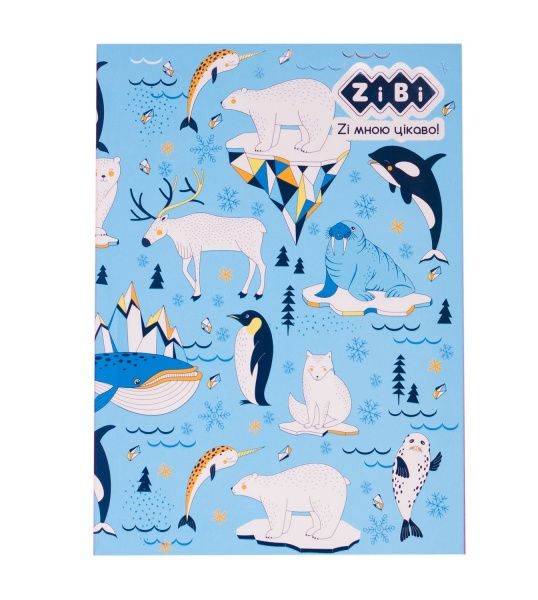 Блокнот Pattern А5 64 л. Kids Line, голубой ZB.12767-14 ZiBi