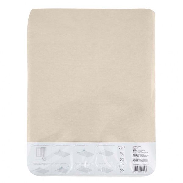 Штора Moda 200х280 см бежевый Decora textile