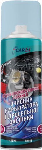 Очисник карбюратора CarBI BI4003 400 мл