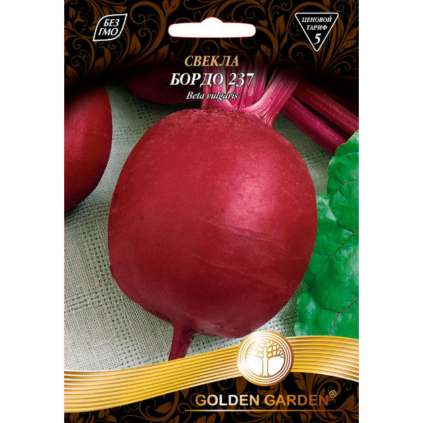 Семена Golden Garden свекла Бордо 237 20г