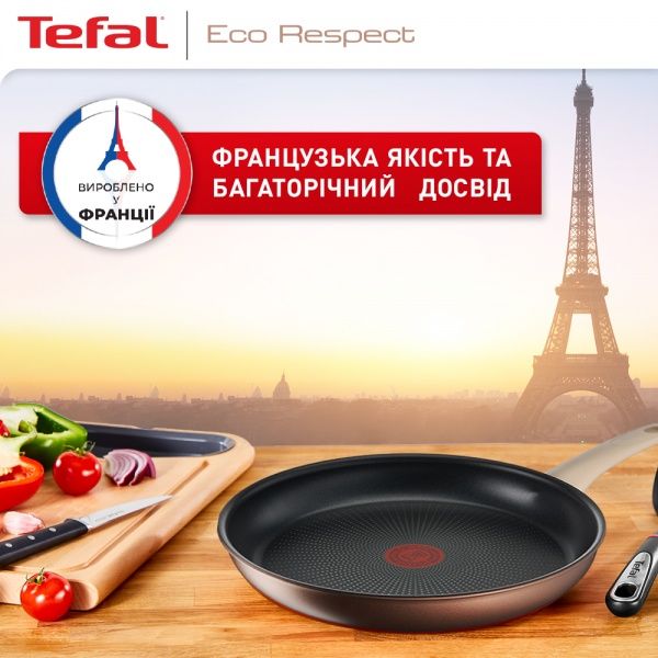 Сковорода 28 см Eco Respect G2540653 Tefal
