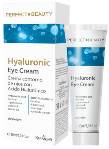 Крем для кожи вокруг глаз Perfect Beauty с гиалуроновой кислотой 30 мл