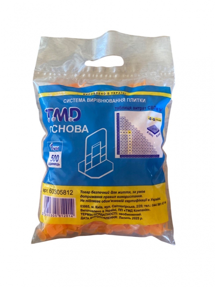 Система выравнивания плитки TMD 1 мм 500 шт