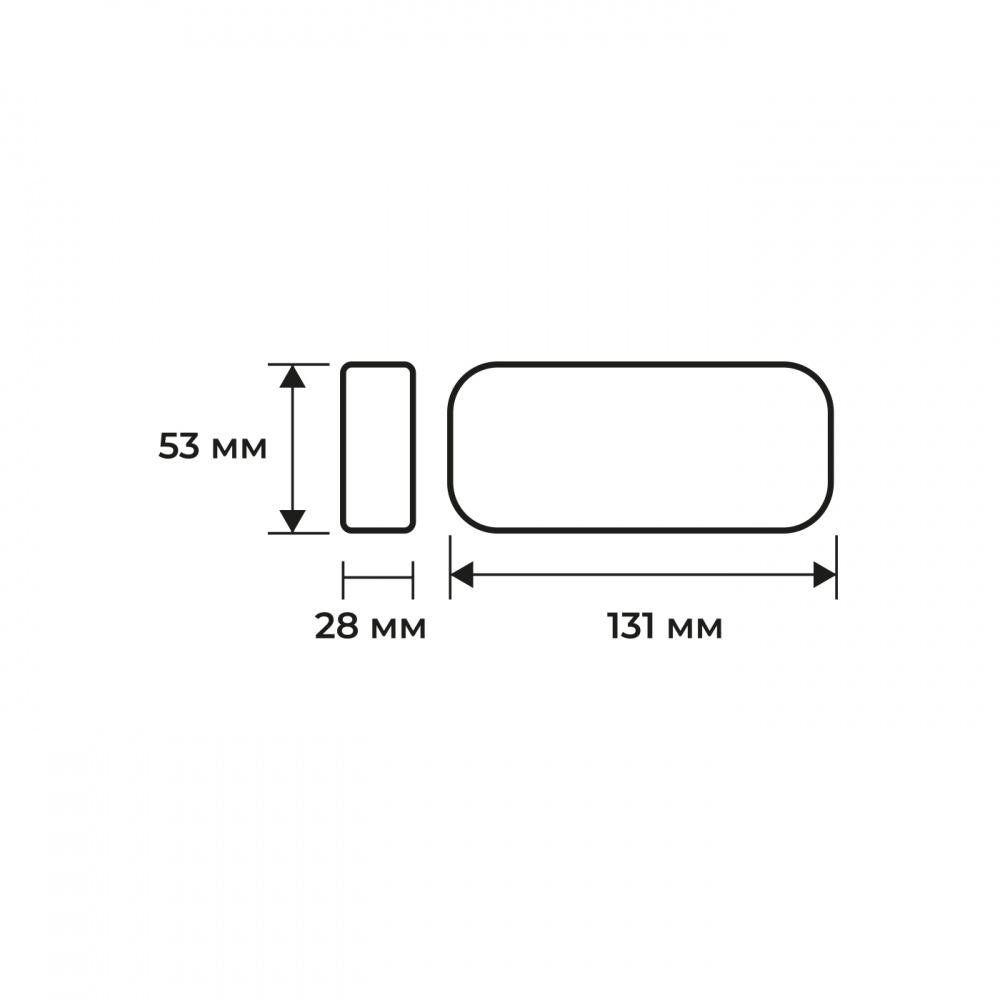 Блок питания Eurolamp 60 Вт IP20 PS-60W(12V)