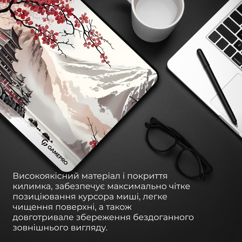 Ігрова поверхня GamePro (MP085JS)