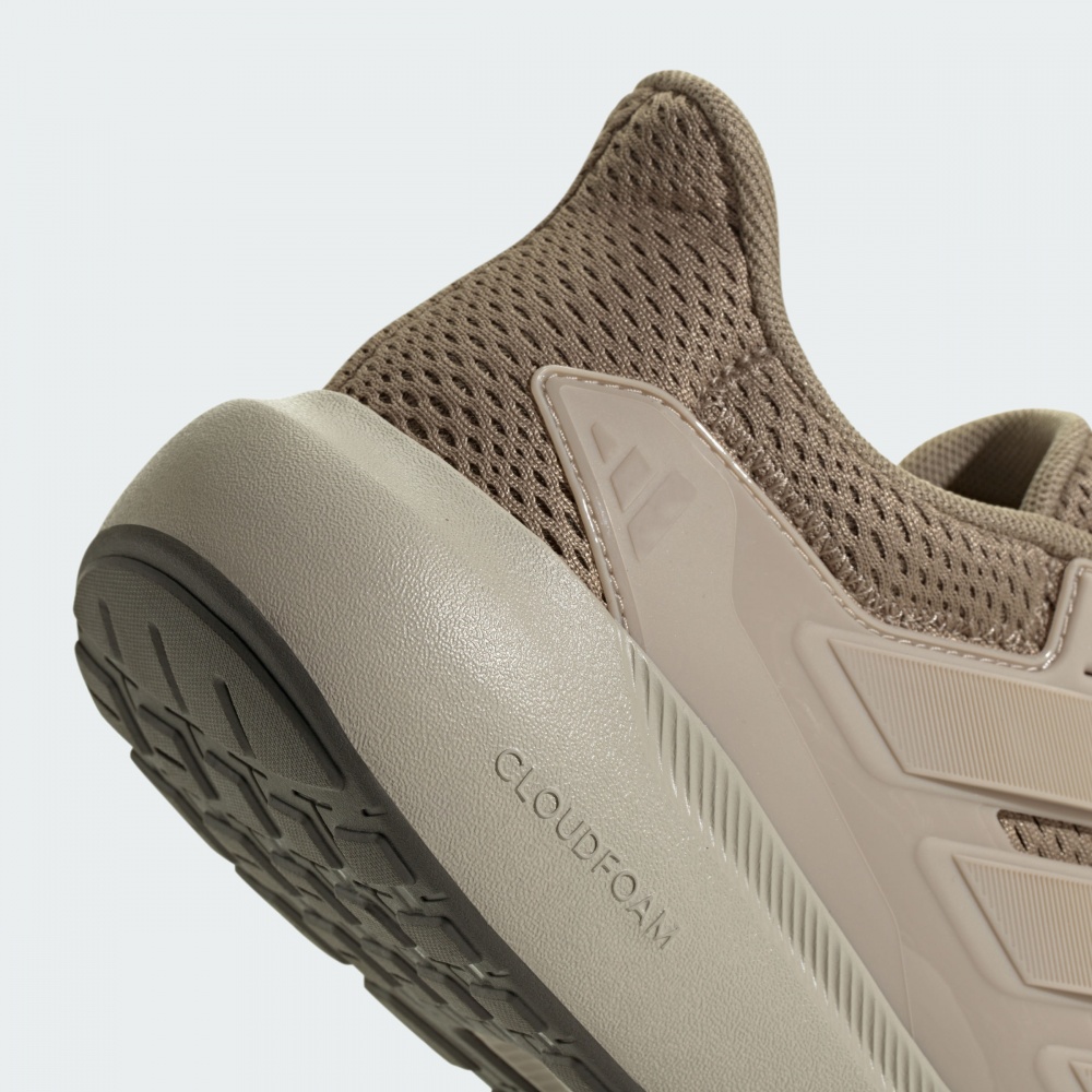 Кроссовки мужские Adidas ULTIMASHOW 2.0 JP7885 р.42 2/3 светло-коричневые