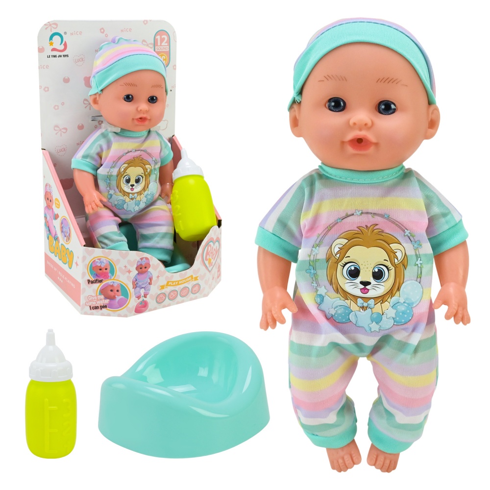 Пупс Shantou с аксессуарами H06-8