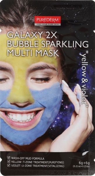 Маска-пінка Purederm Galaxy 2X Bubble Sparkling Multi Mask Yellow&Violet 12 мл 2 шт.