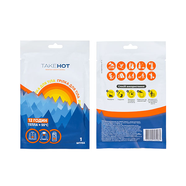 Грілка термохімічна Takehot Body Warmer (для тіла) 1 шт.