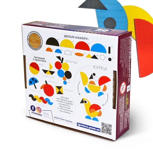 Игра деревянная Igroteco фигурная мозаика 30 эл 900071