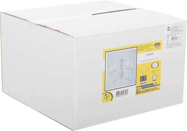 Люстра подвесная Vitaluce 5xE14 хром V1638/5 