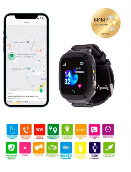 Смарт-часы AmiGo GO004 Splashproof Camera+LED black (882418)