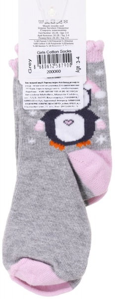 Носки для девочек ARTI 200060 р.3-4 серый 