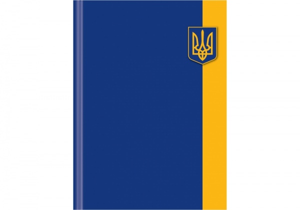 Блокнот Орнамент А4 96 лист. клетка синий герб Optima