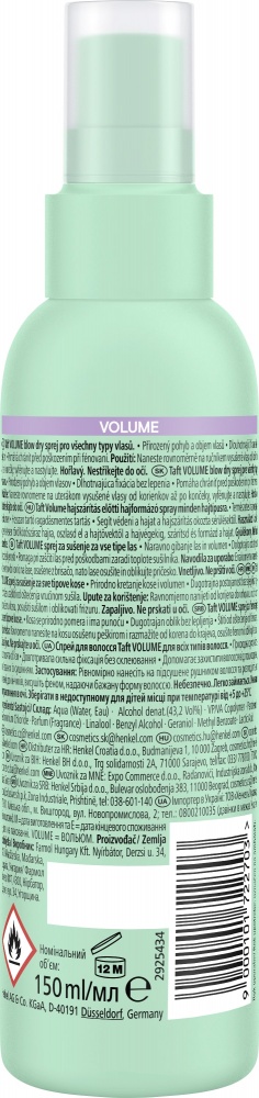 Спрей TAFT Volume 3 150 мл