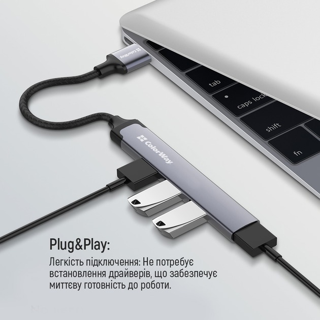 USB-хаб ColorWay USB-A 4-в-1 USB2.0х3/USB3.0 0,12 м сірий (CW-HUB05)