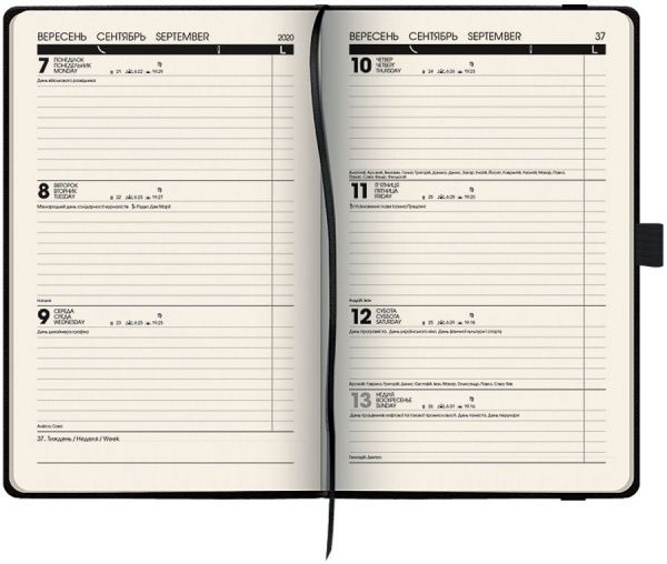 Еженедельник 2020 Смарт Strong черный Brunnen