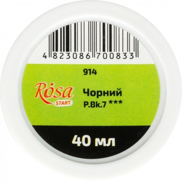 Фарба гуашева Чорна 40 мл 323914 Rosa Start