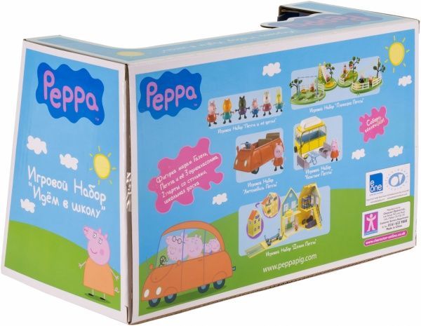 Набір Peppa Pig Йдемо до школи клас 5 фігурок 20827 