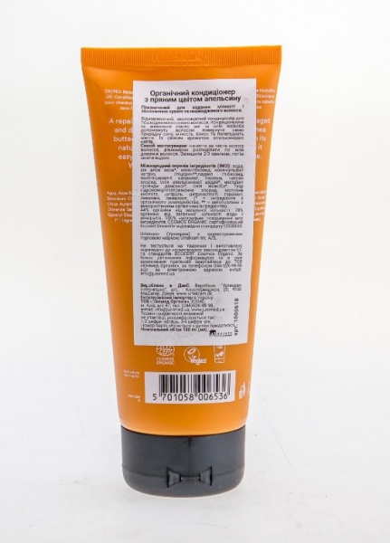 Кондиціонер Urtekram органічний пряний цвіт апельсину 180 мл 