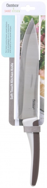 Нож кухонный поварской 20 см Cuisine DH9901CC Flamberg Smart Kitchen 