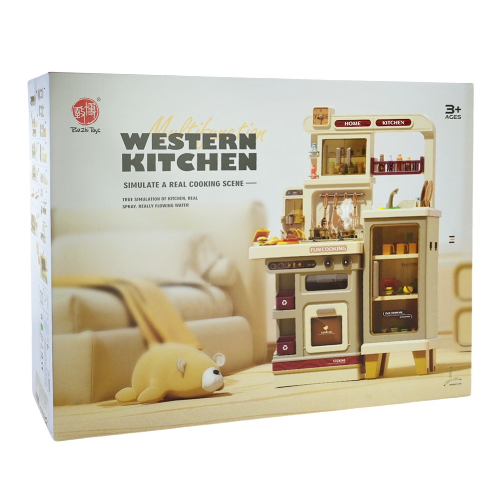 Кухня интерактивная Shantou 888A