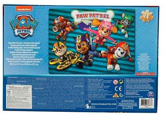 Пазл дерев’яний Spin Master Цуценячий патруль