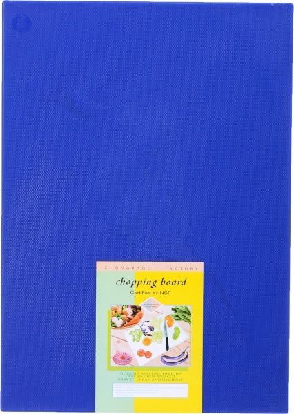 Доска разделочная 53х35х1,8 см синяя Origami Horeca