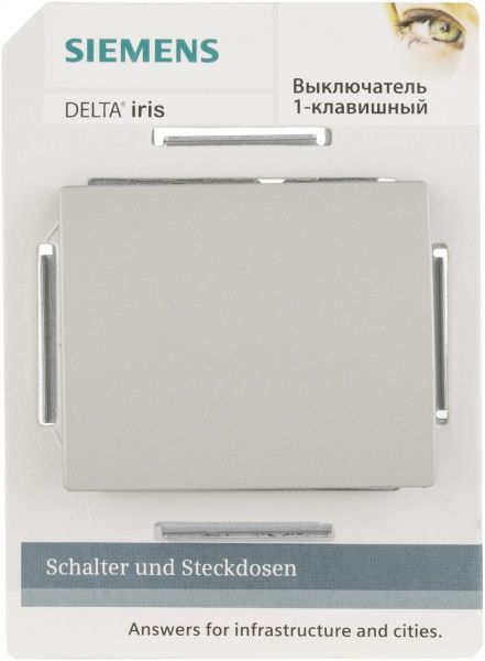 Вимикач одноклавішний Siemens Iris без підсвітки 16 А 250В IP20 алюміній меркурій 18505 MA