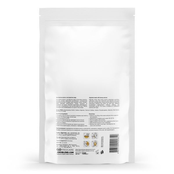Маска для обличчя Joko Blend Cosmetics альгінатна з екстрактом меду 100 г