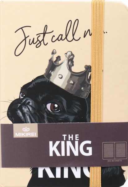 Блокнот Видатні звірі король 10,5x7,5 см