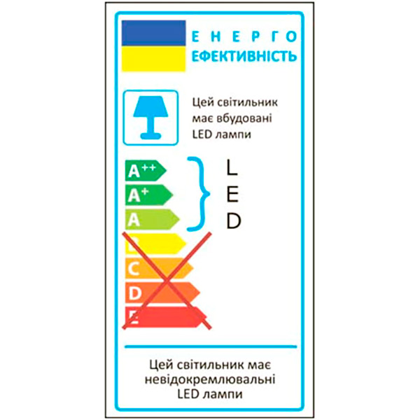 Підвіс Feron ML320 MR16 GU10 білий