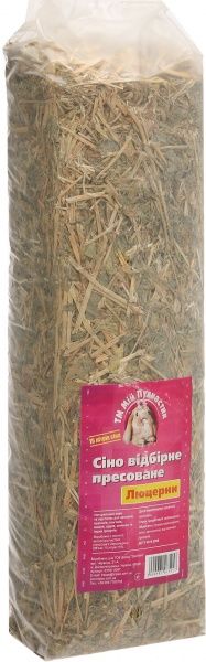 Сіно Мій Пухнастик Люцерни пресоване 1 кг 355782